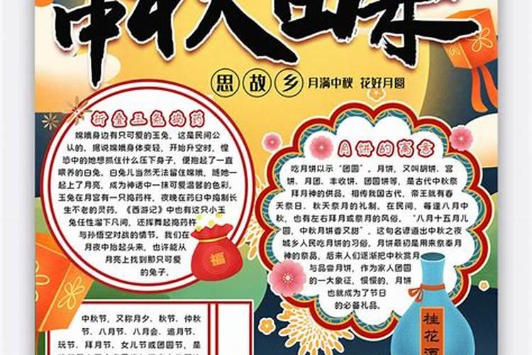 作为一个单身狗,昨天晚上做梦拥有了女朋友,这预示着什么？