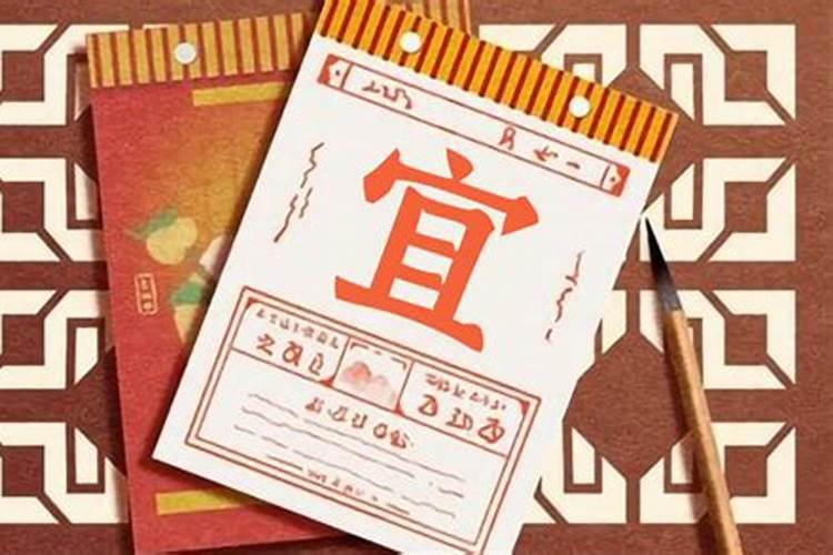 什么时候文昌最旺呢？