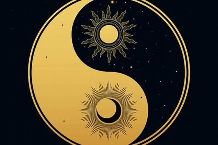 算命不求人几两几钱