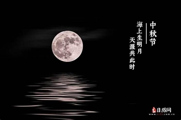 属蛇本命年能生孩子吗