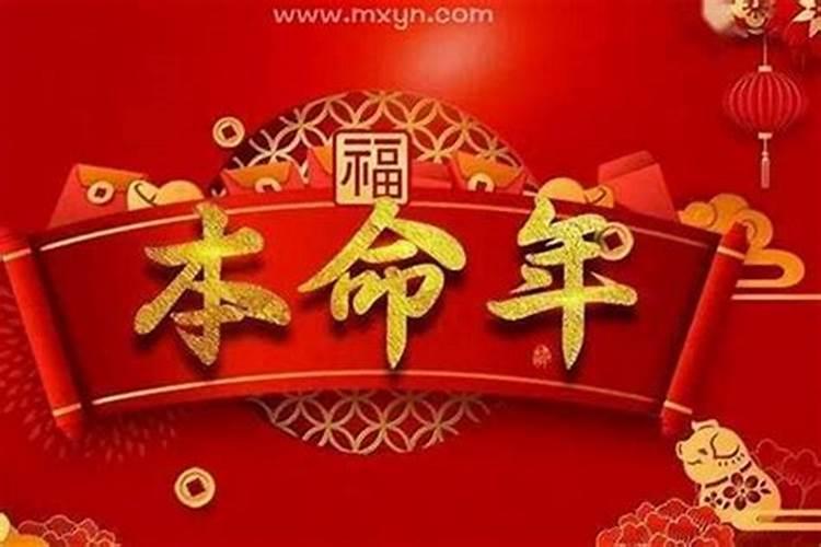 事业上遇小人如何破
