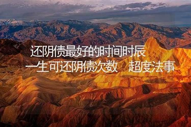 腊月二十二的风俗是什么