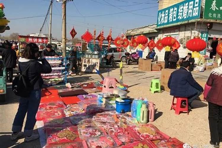 2025犯太岁生肖结婚好不好