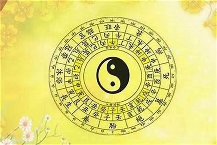 人的运气不好的时候要怎样转运
