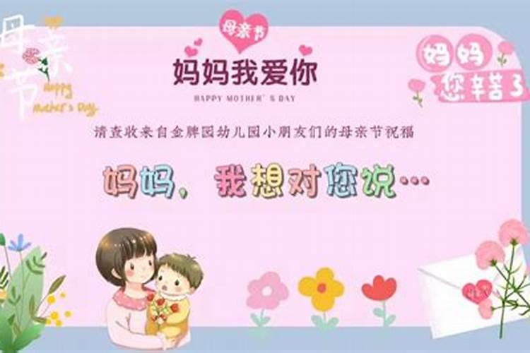 如何回向给被堕胎的胎儿