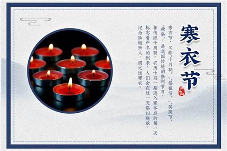 结婚第一年中秋节要给亲戚送礼吗
