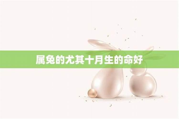 八字看正缘年龄准不准,八字可以准确看出结婚年龄吗