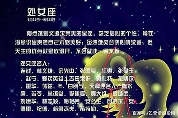 梦到好多死婴儿而且还有好多跟和尚一样的人追我是怎么...