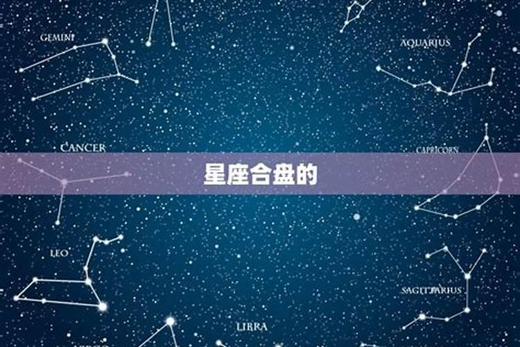 被阴气缠身是什么征兆？