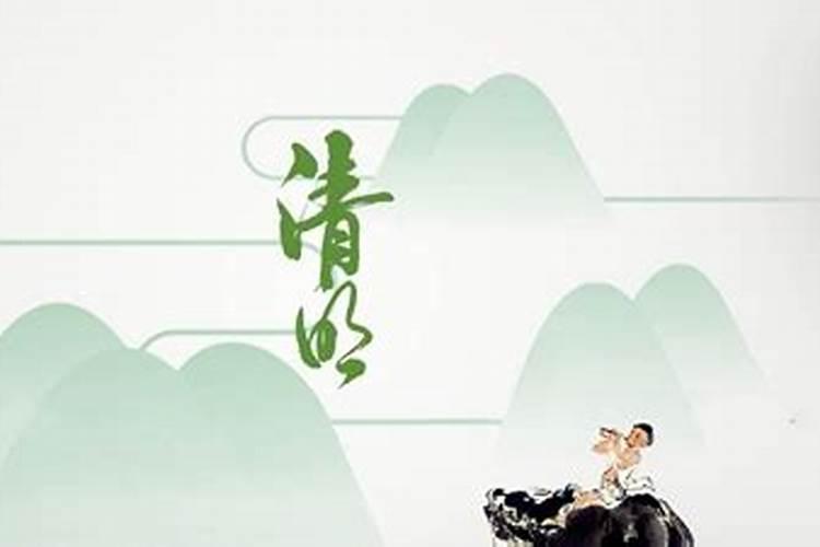 中国现在最厉害的四柱大师是谁及预测的准确率？