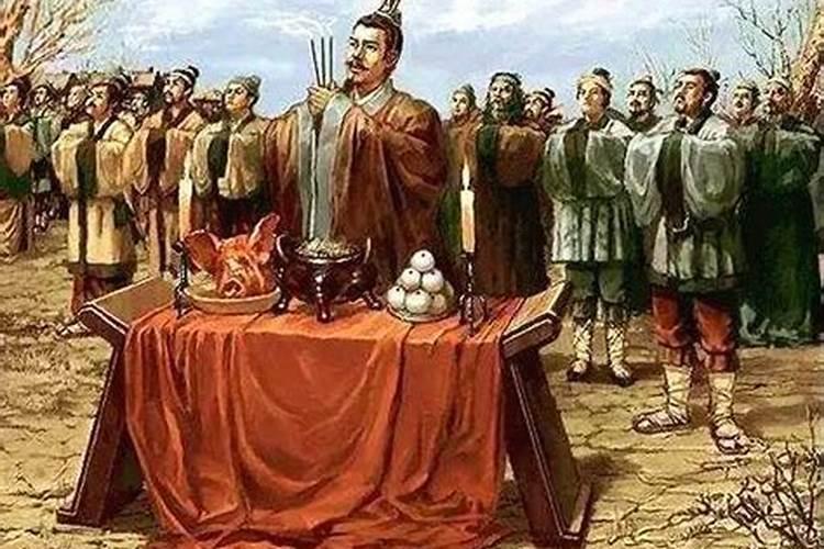 祭日是什么意思？