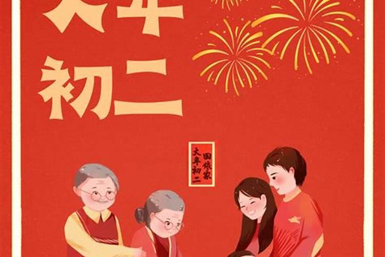 求法宝五行正确摆放位置