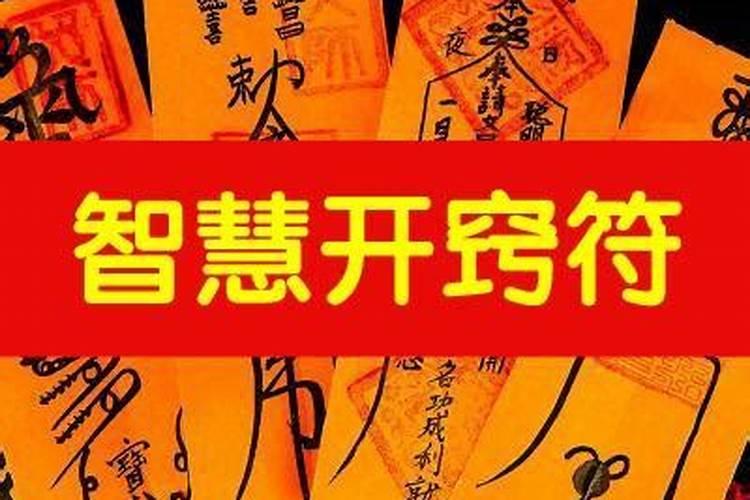 如何克制职场中的小人