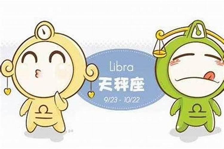 如何对治嗔心重的毛病？