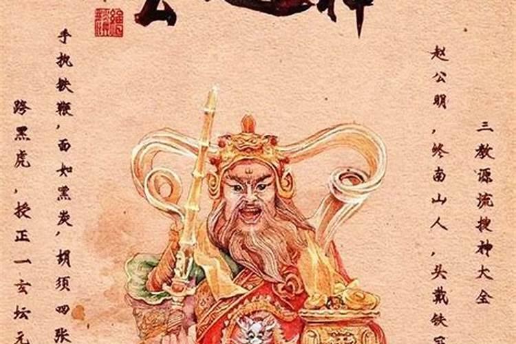 生辰八字查住宅吉利方位生辰八字与住宅吉凶位置查询