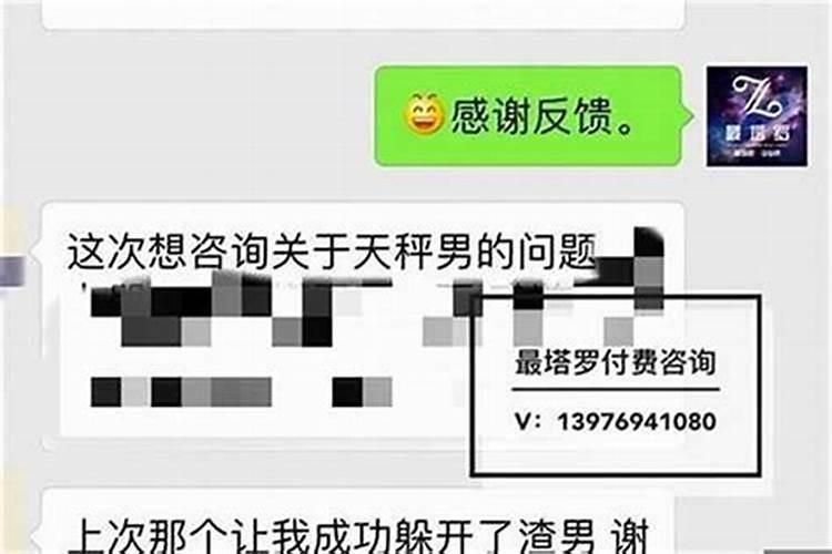 鹦鹉鱼和财神鱼可不可以一起养？
