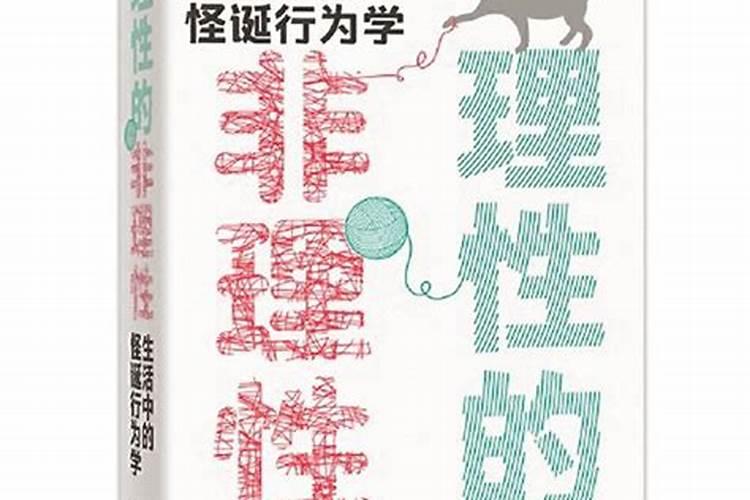 朱顶红风水作用 寓意富贵吉祥有助事业运