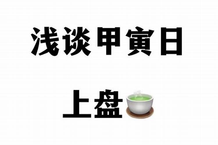 春节一般是在什么时间放鞭炮的啊？