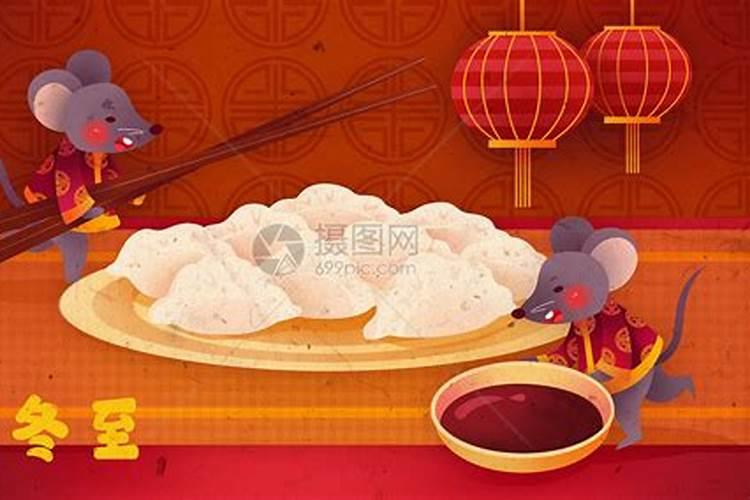今年重阳节是第几个老人节2023