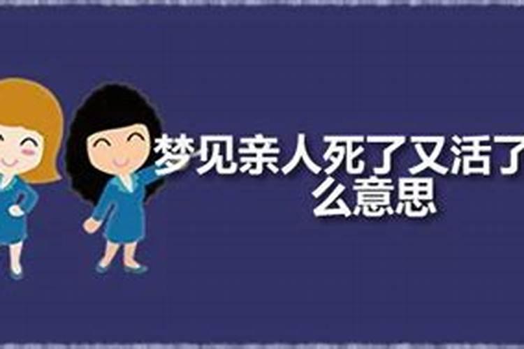 家里有财神的初五怎么供奉