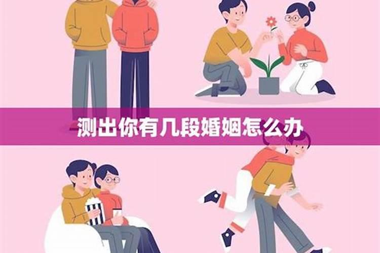 梦见口齿不清的预兆