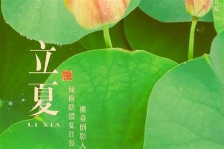 为什么人们都说三月三日鬼上山