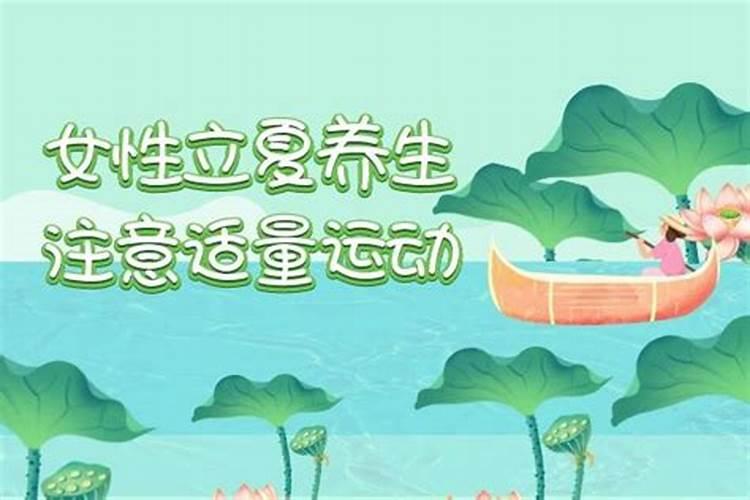 2025年1月剖宫产吉日