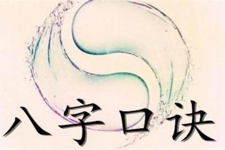 中元节带什么招财 中元节适宜戴哪些饰品旺财
