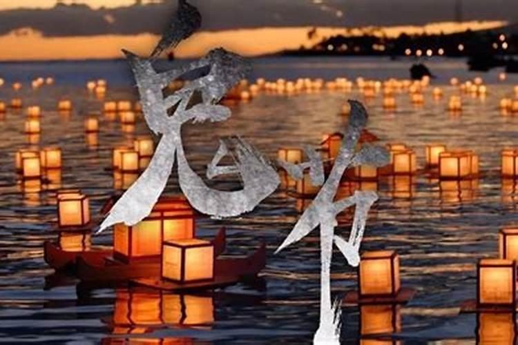 本命年最好不要出门吗、为什么