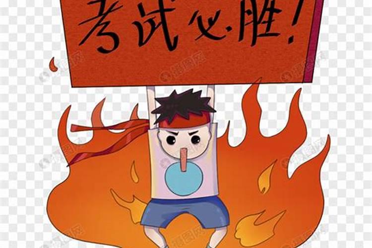 摩羯座和水瓶座相配吗