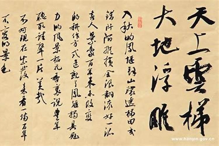 邱兴华伏法记:怀疑老婆与住持不洁,血洗道观,致10人死亡,后来怎样？百...