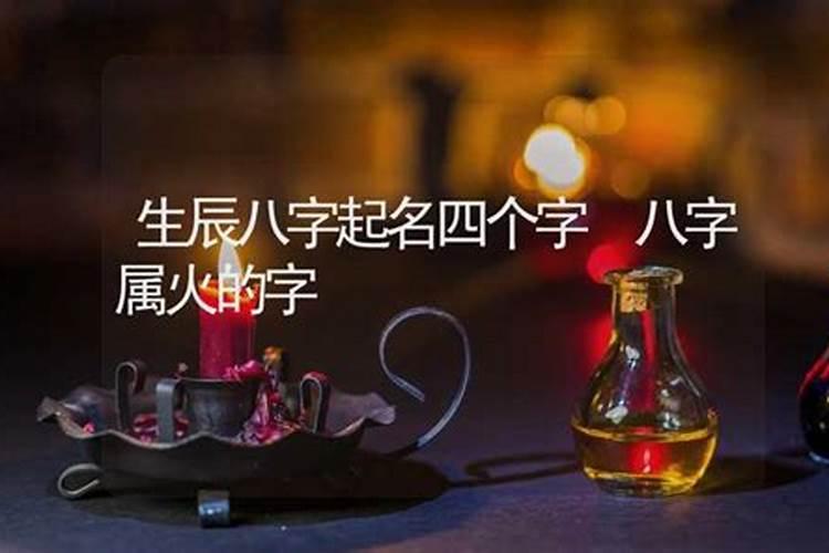 冬至上坟时间有什么讲究和忌讳