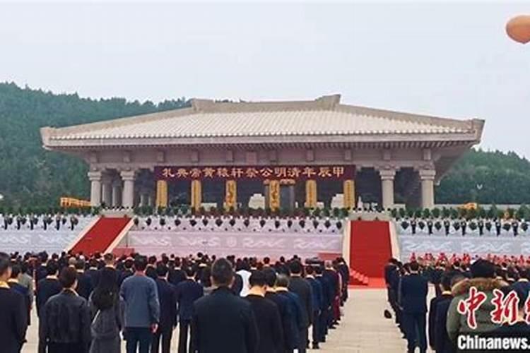 清明祭奠英烈