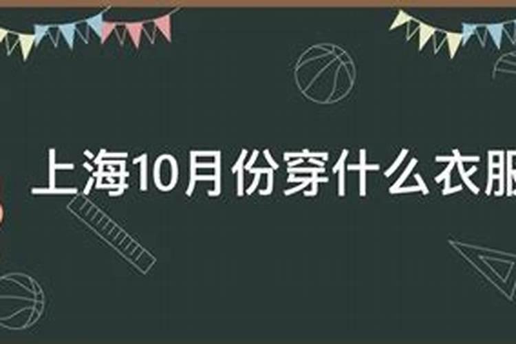 祭祖节的风俗
