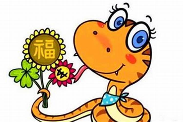 男蛇女狗在一起好不好女狗男蛇的八字合不合