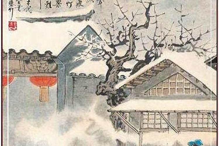 2025年正月蛇宝宝好吗