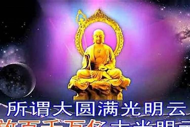 可以选在重阳节结婚吗 重阳节适合办喜酒吗