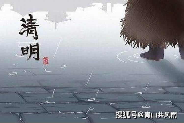 身上阴气重的如何化解