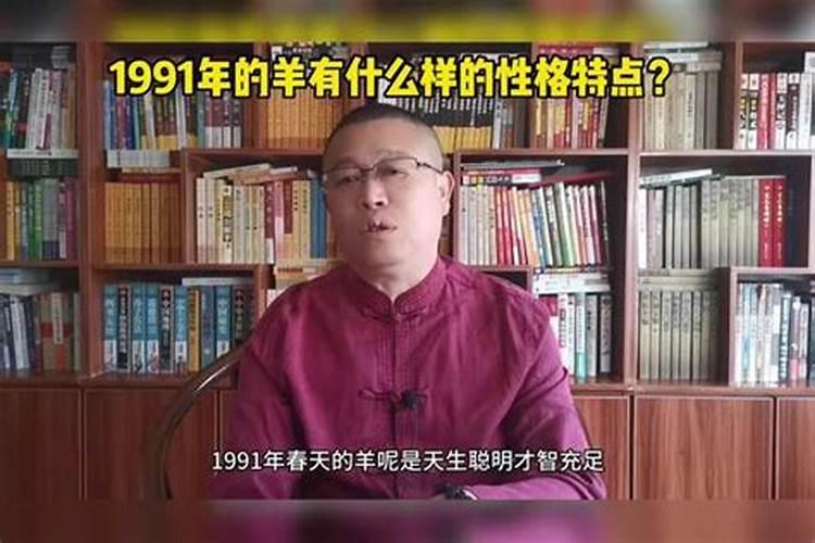 属蛇的今年有什么禁忌