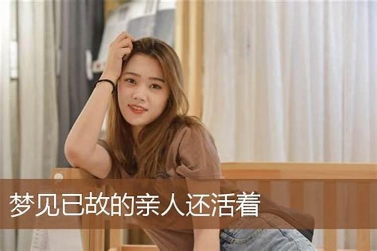 1999年兔女配什么婚姻好,99年兔和什么生肖最配