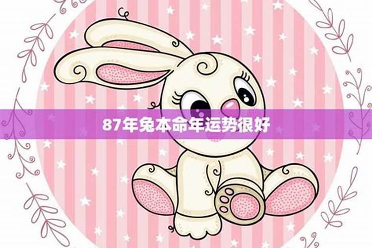 拿他人的八字算命好不好 找人看生辰八字好不好