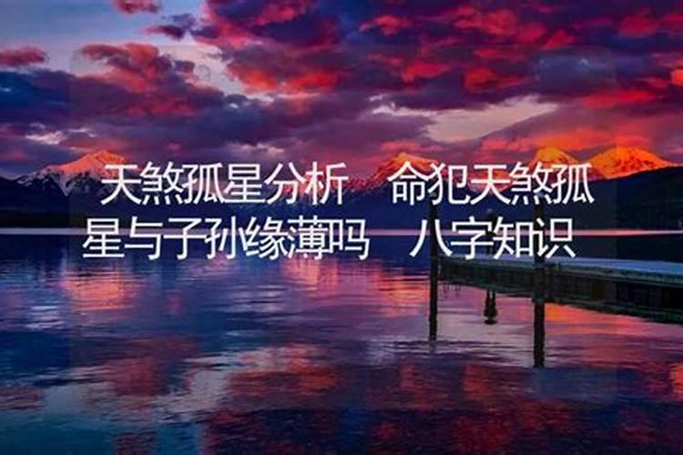 八字算命十年大运 生辰八字算命十年大运？
