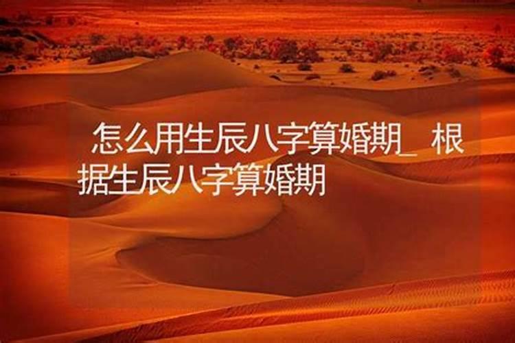 梦见死人下葬是什么意思？