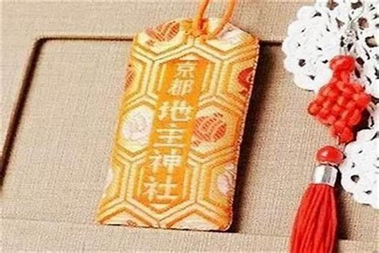 合婚是什么意思怎么样才算合婚合婚最好口诀是什么