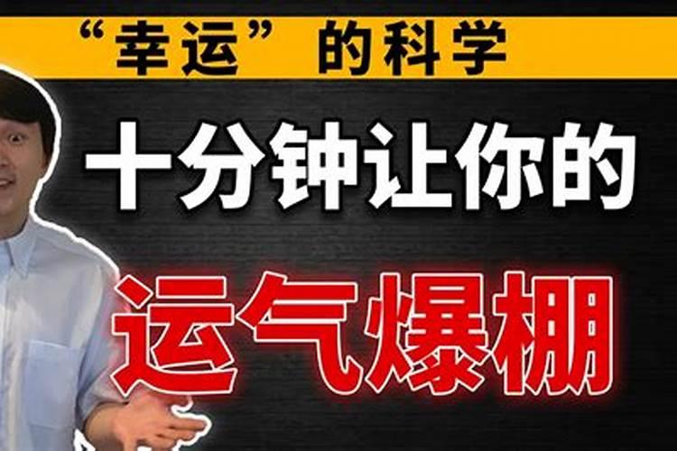 腊月二十六出生的命理 农历腊月二十六出生是什么命
