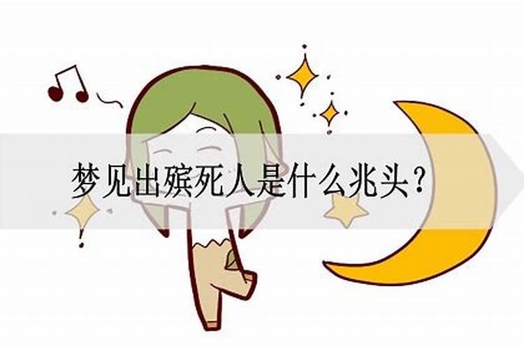 十二生肖犯太岁列表 十二生肖犯太岁排列顺序表