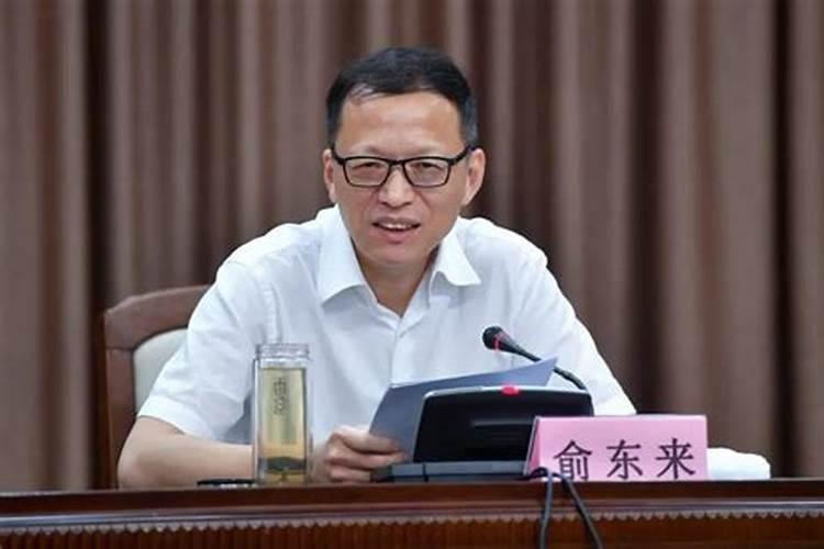 什么是童子命？童子命是怎样的呢？