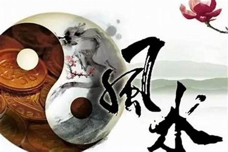 十月初一生日的人命怎么样