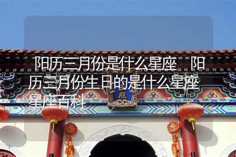 能够再生生命力顽强的太岁会死亡么？