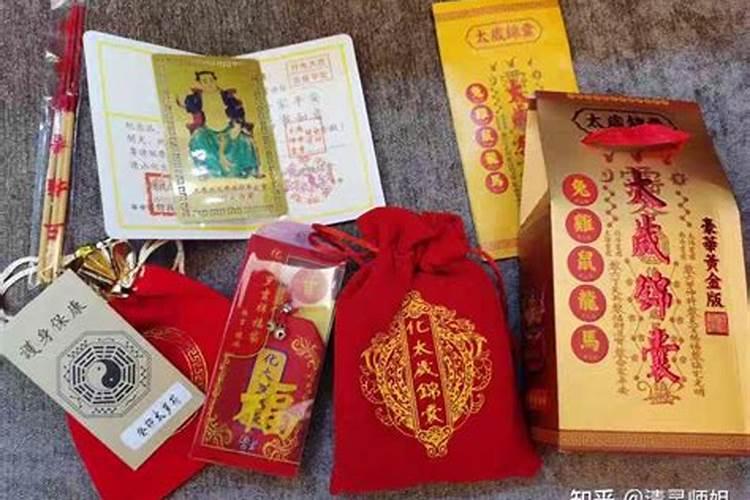十月初一鬼节,有什么忌讳吗